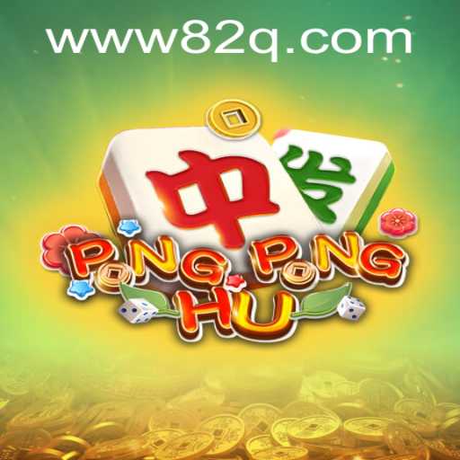 Descobrindo o Mundo de PONGPONGHU: Um Jogo Inovador